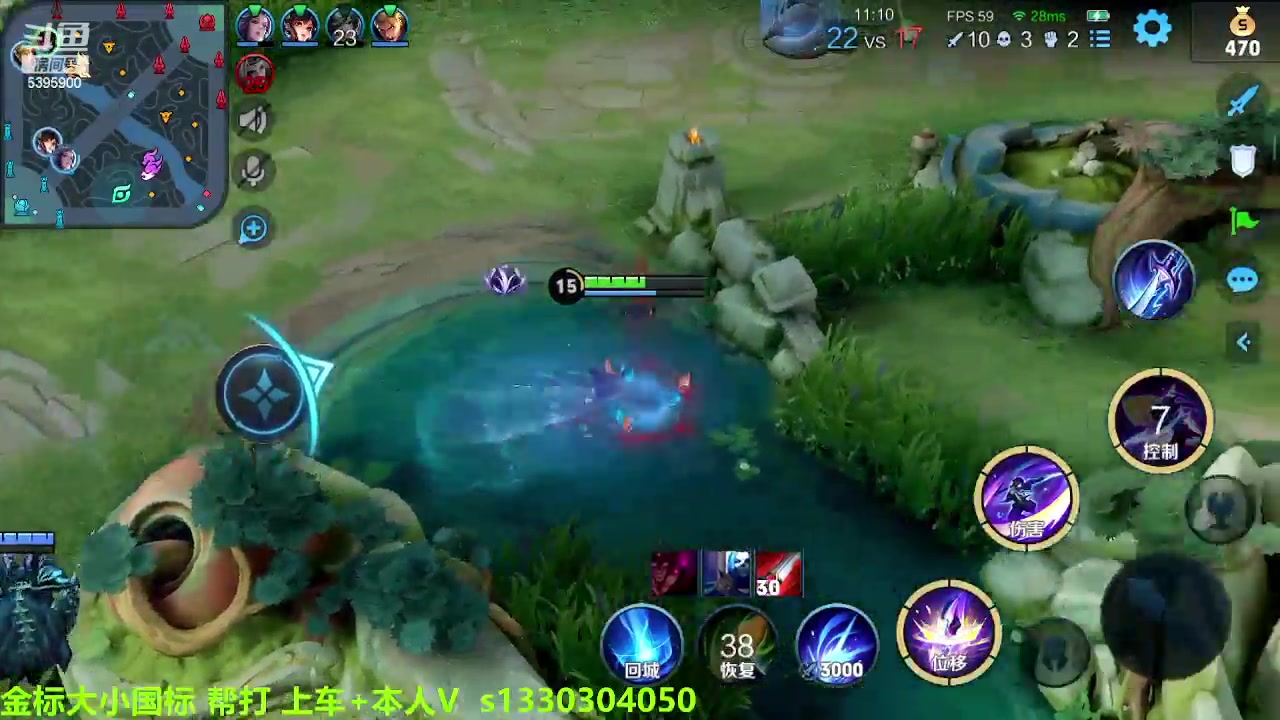 【2023-03-15 08点场】A老回：全能野王带粉无敌手法