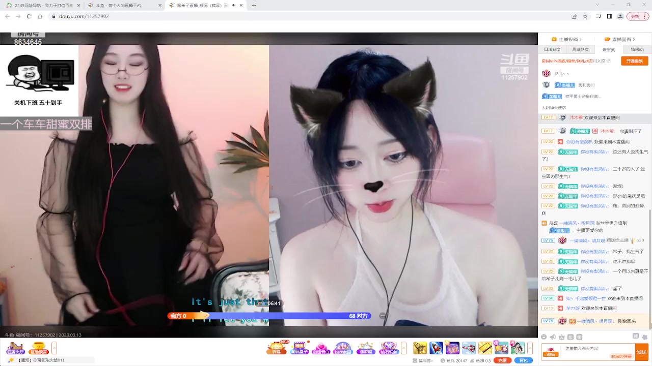 【2023-03-13 10点场】美少女战士5：一百万人正在观看的身残志坚主播