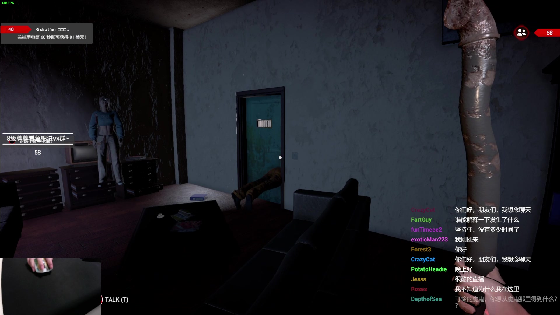 【2023-03-11 22点场】九二楷之丶92K：恐怖游戏~~~ 9863005