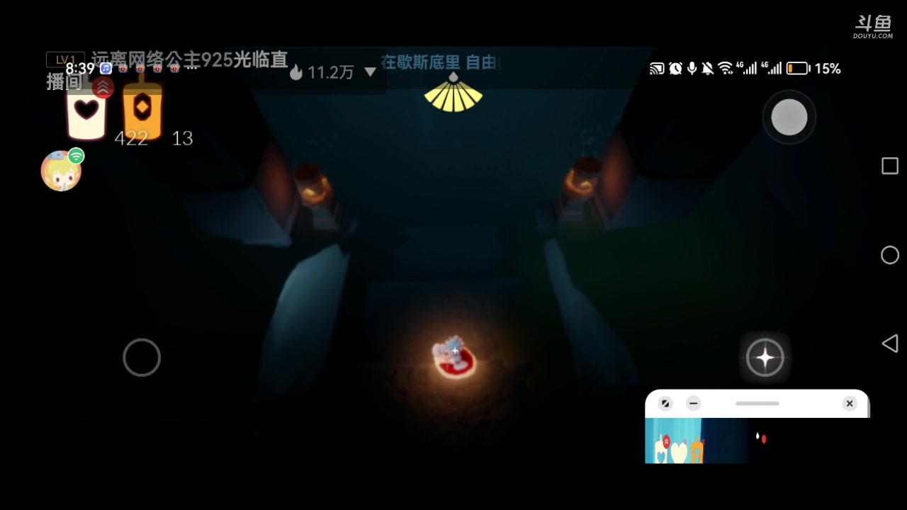 【2023-03-15 20点场】阿雾Uuuuu：沉浸式跑图 10742248