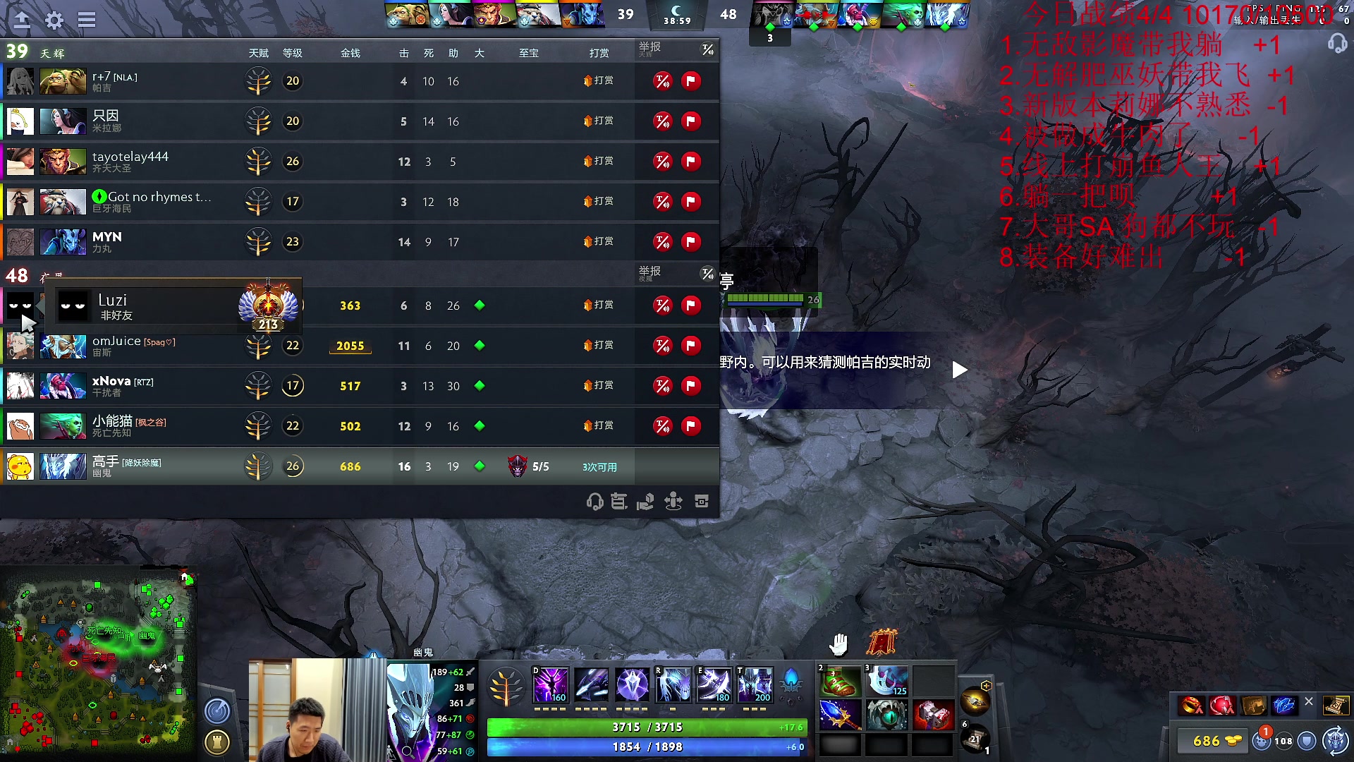 【2023-03-15 15点场】霸气虚幻哥1991：努力变强！！73965