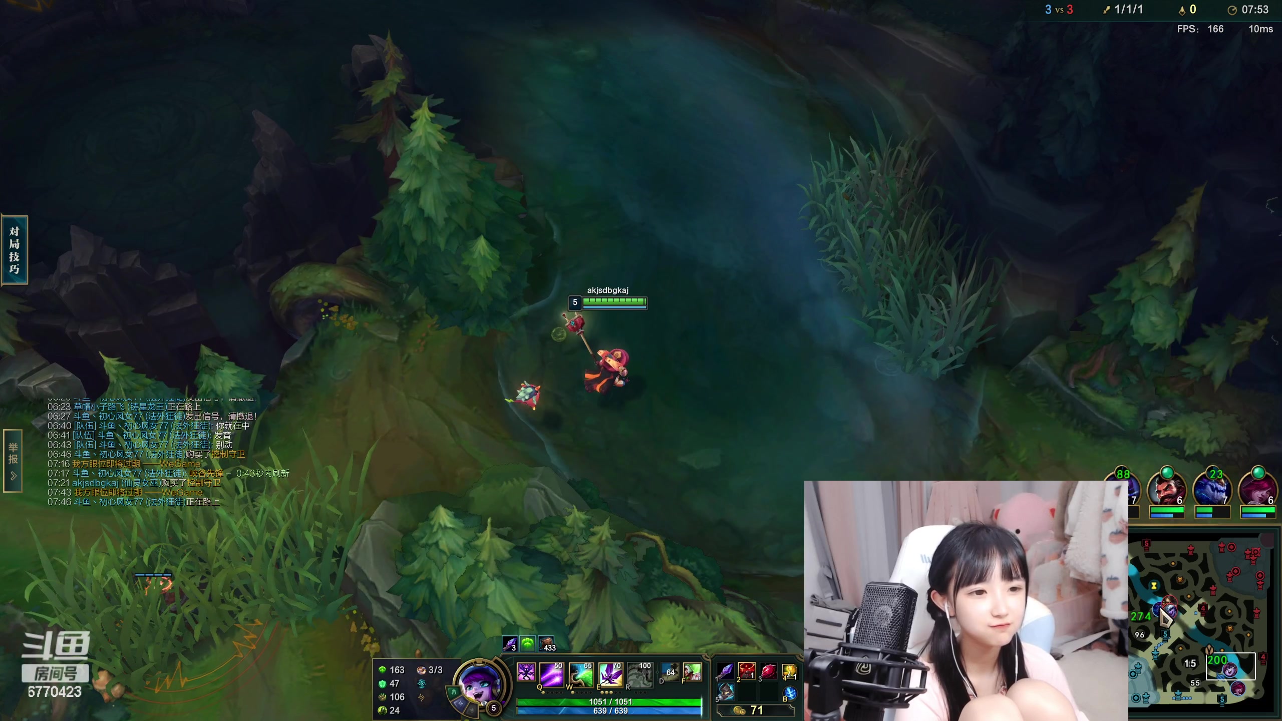 【2023-03-15 02点场】塔莉娅QAQ：甜心小塔来啦