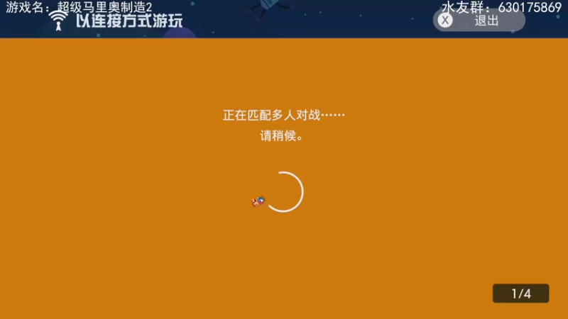 【2023-3-11 22点场】不坏008:我们永远不亏