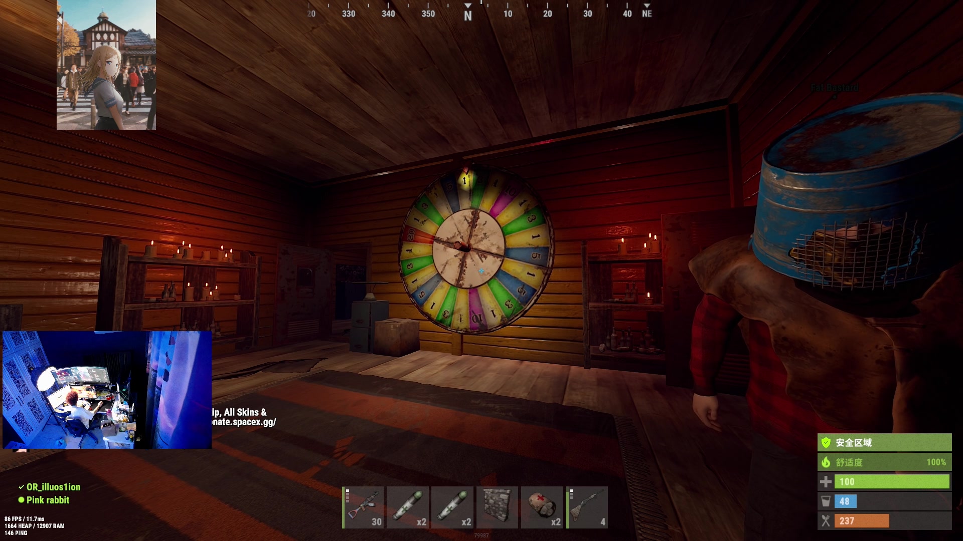 【2023-03-15 02点场】斯祥丶：今晚9点双人服开荒！