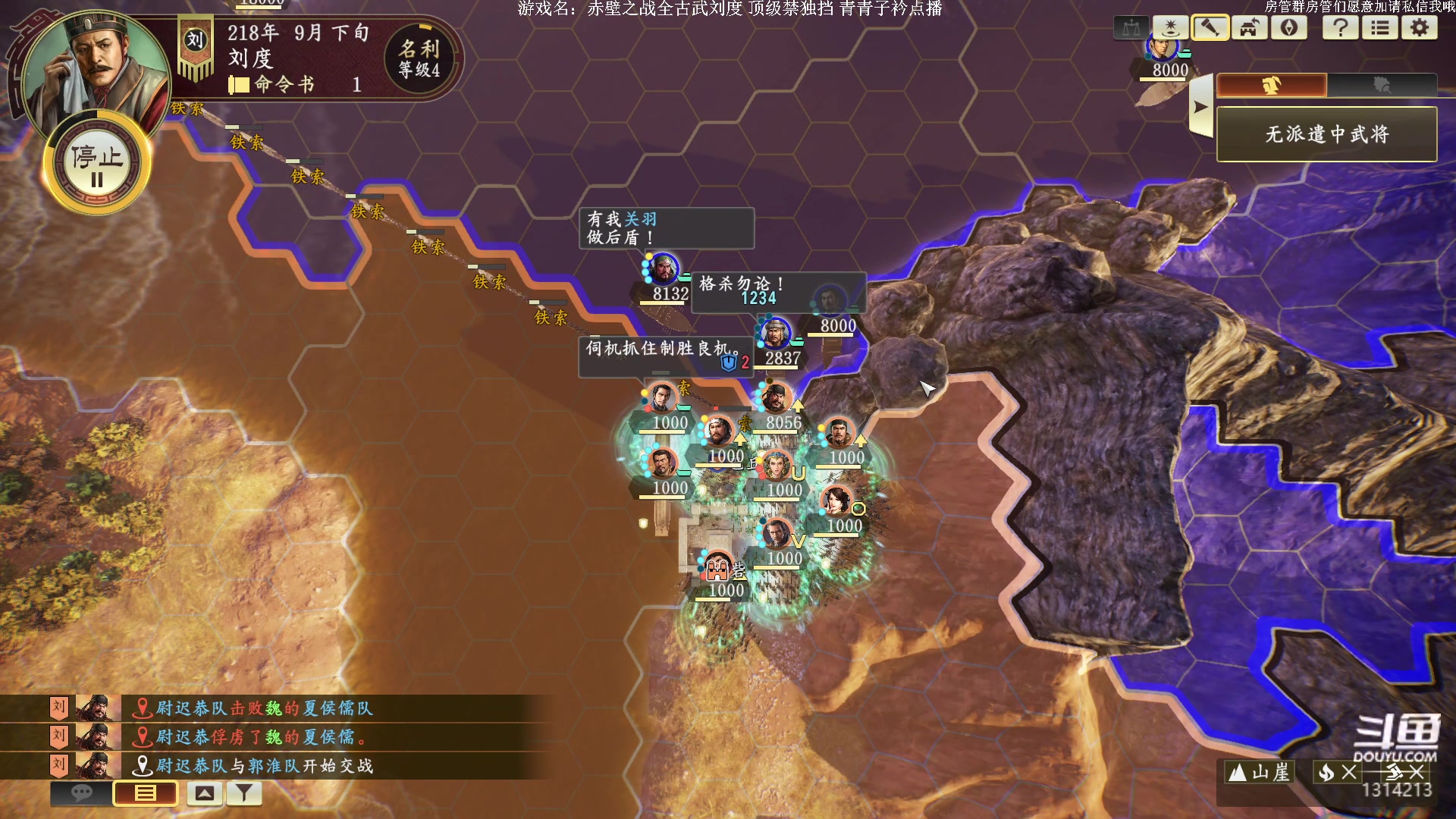 【2023-03-15 01点场】阿良林暦：快乐每一天~ 1314213