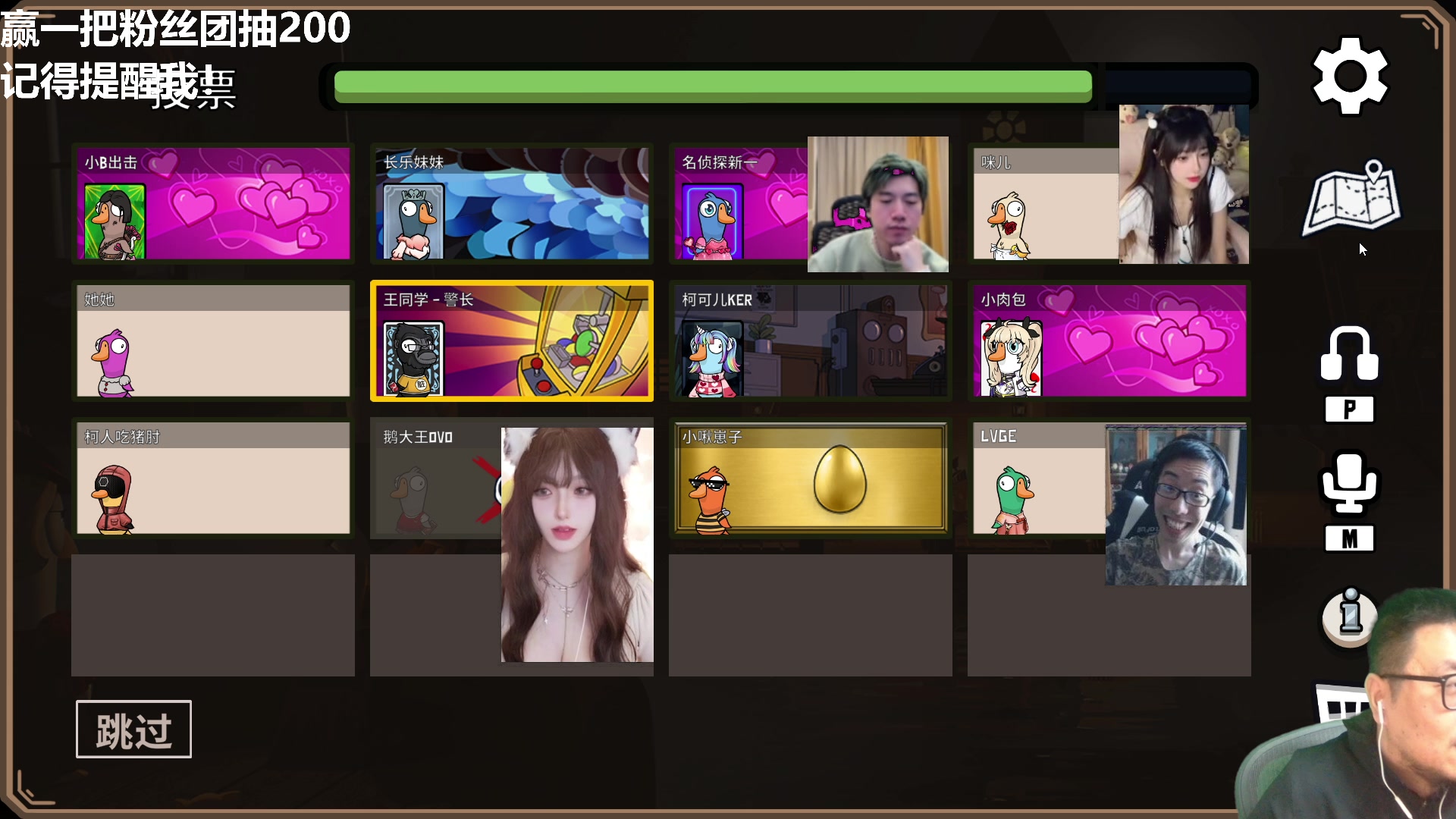 【2023-03-14 23点场】王师傅精益求精：今天送很多大礼！好久不见甚是想念！