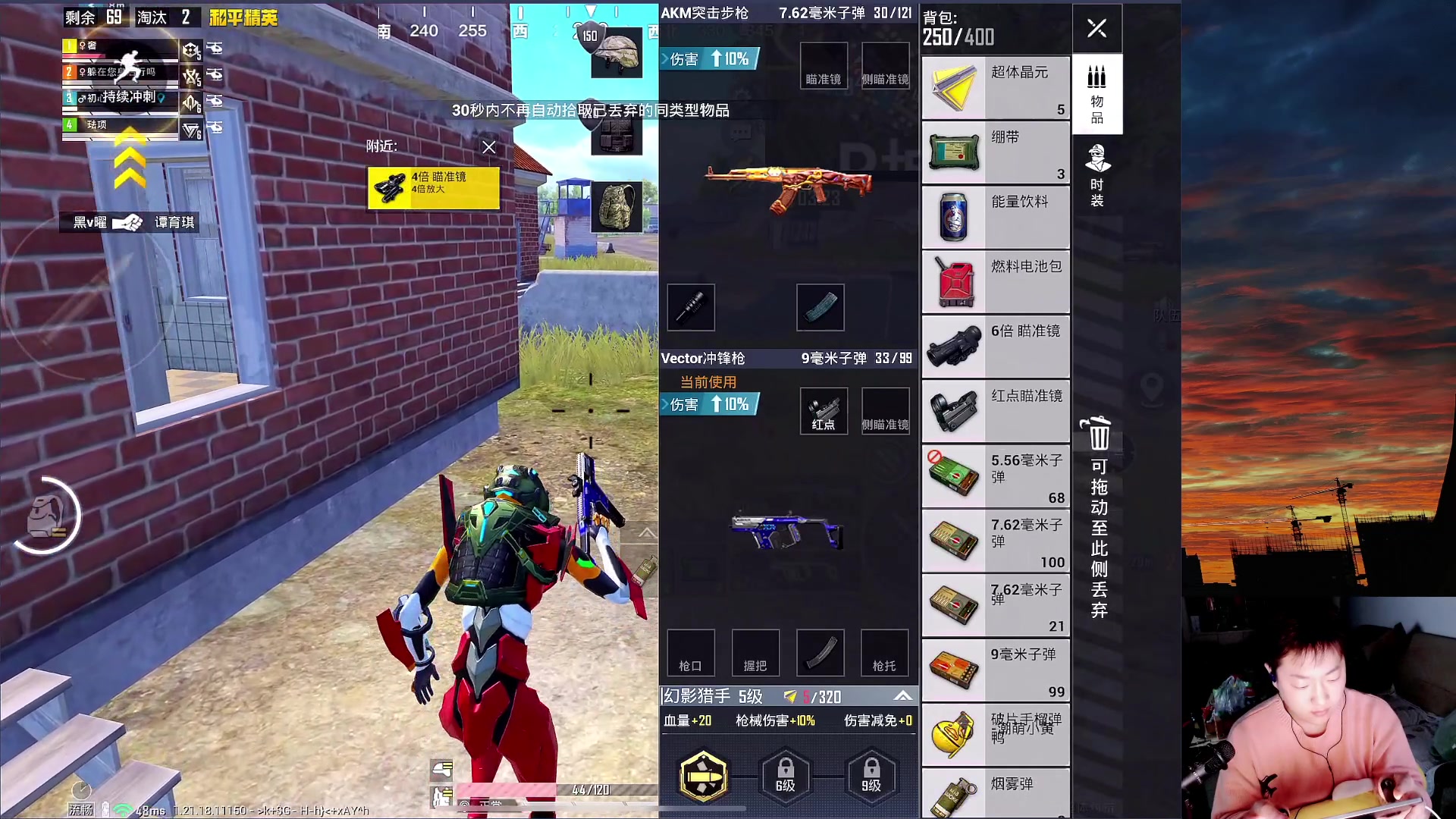 【2023-03-15 19点场】六神弟弟Tht：⭐1V4爆杀⭐ 88880