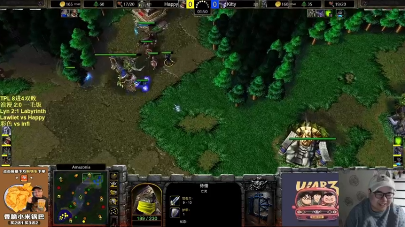 【TED出品】TPL 8进4 Happy vs Lawliet 一拳超人揍玄武