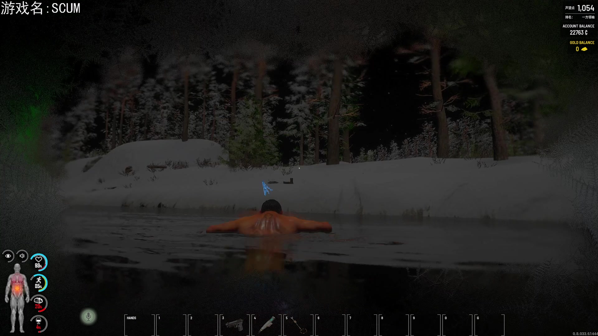 【2023-03-15 21点场】巴格拉斯：热爱生活，走进巴叔