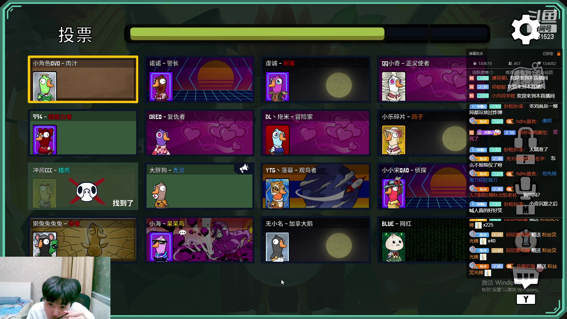 【2023-03-15 00点场】冲酱ccc：东方镜专场！正能量直播间！