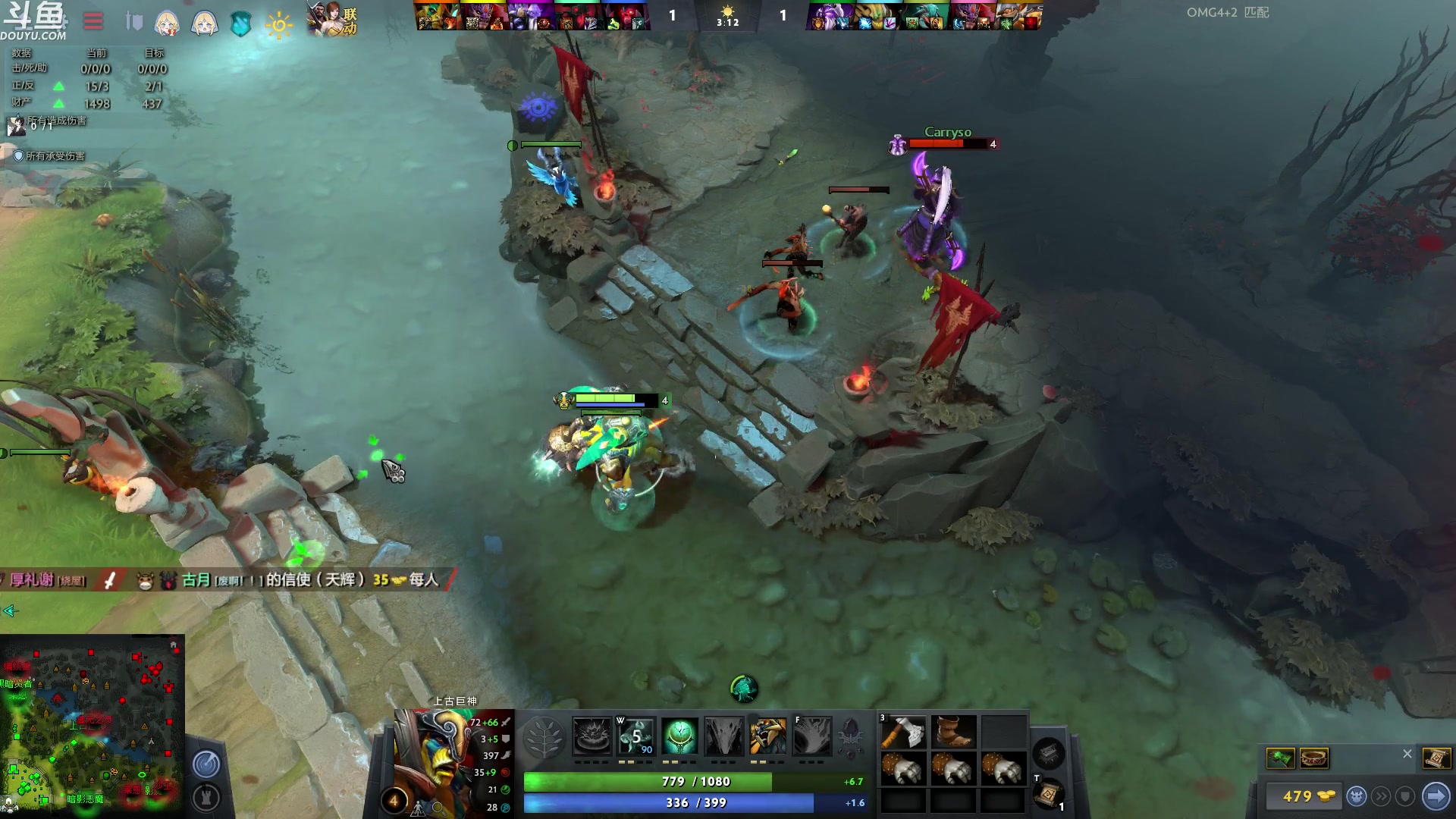 【2023-03-14 22点场】wenshen589：哪有这么容易倒下！