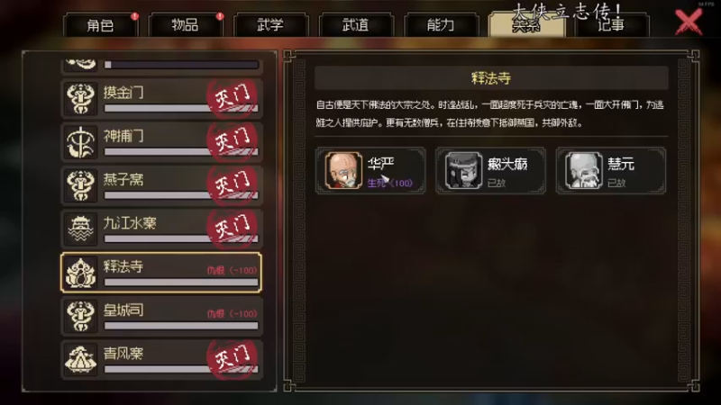 【2023-03-15 01点场】尐表哥：三月的精神焕发！