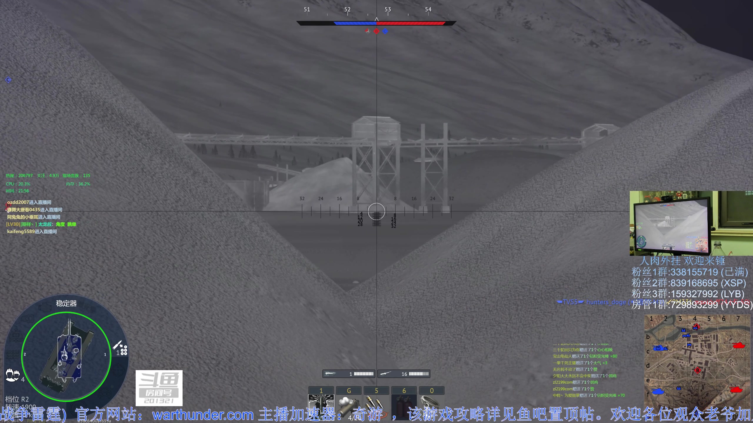 【2023-03-13 21点场】战争雷霆老铁：【战争雷霆】陆战历史模式老兵营地