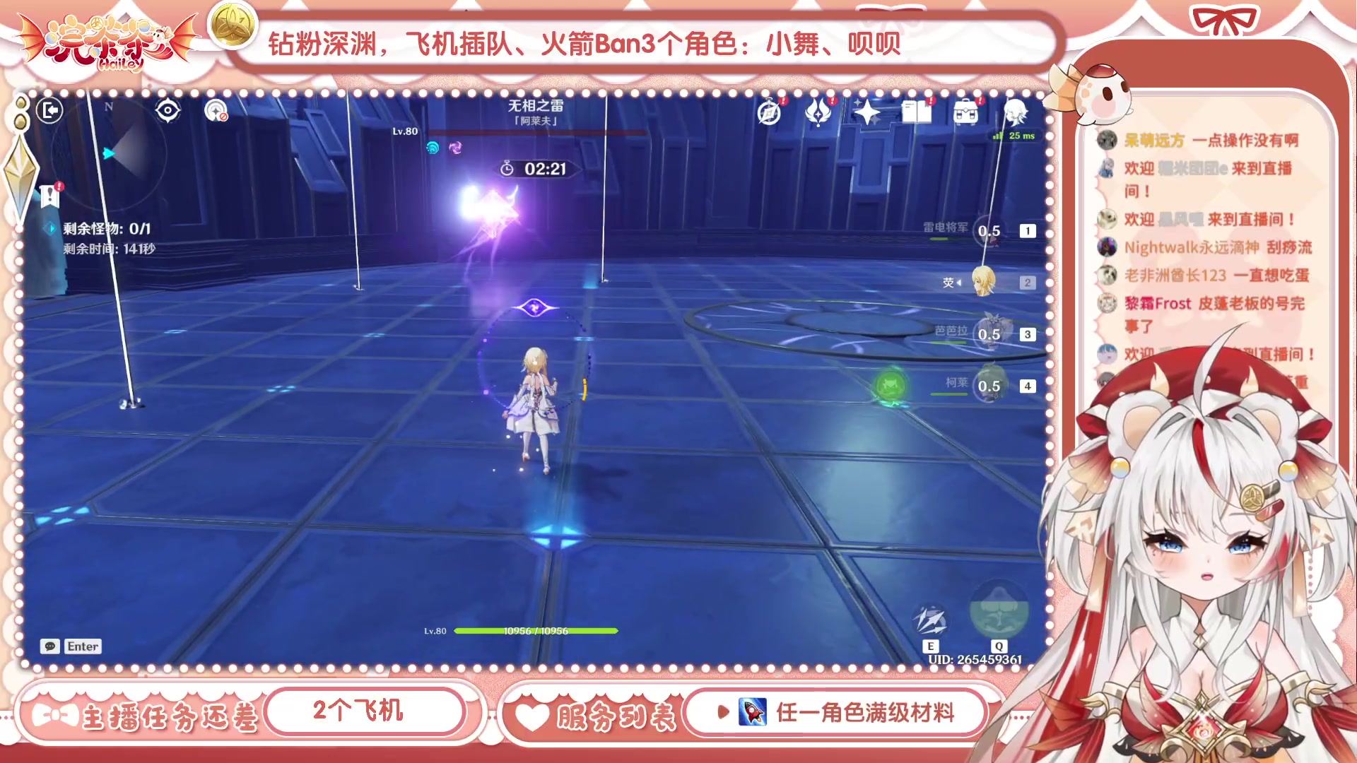 【2023-03-15 15点场】浣茶茶：萌新请进 姐姐带你