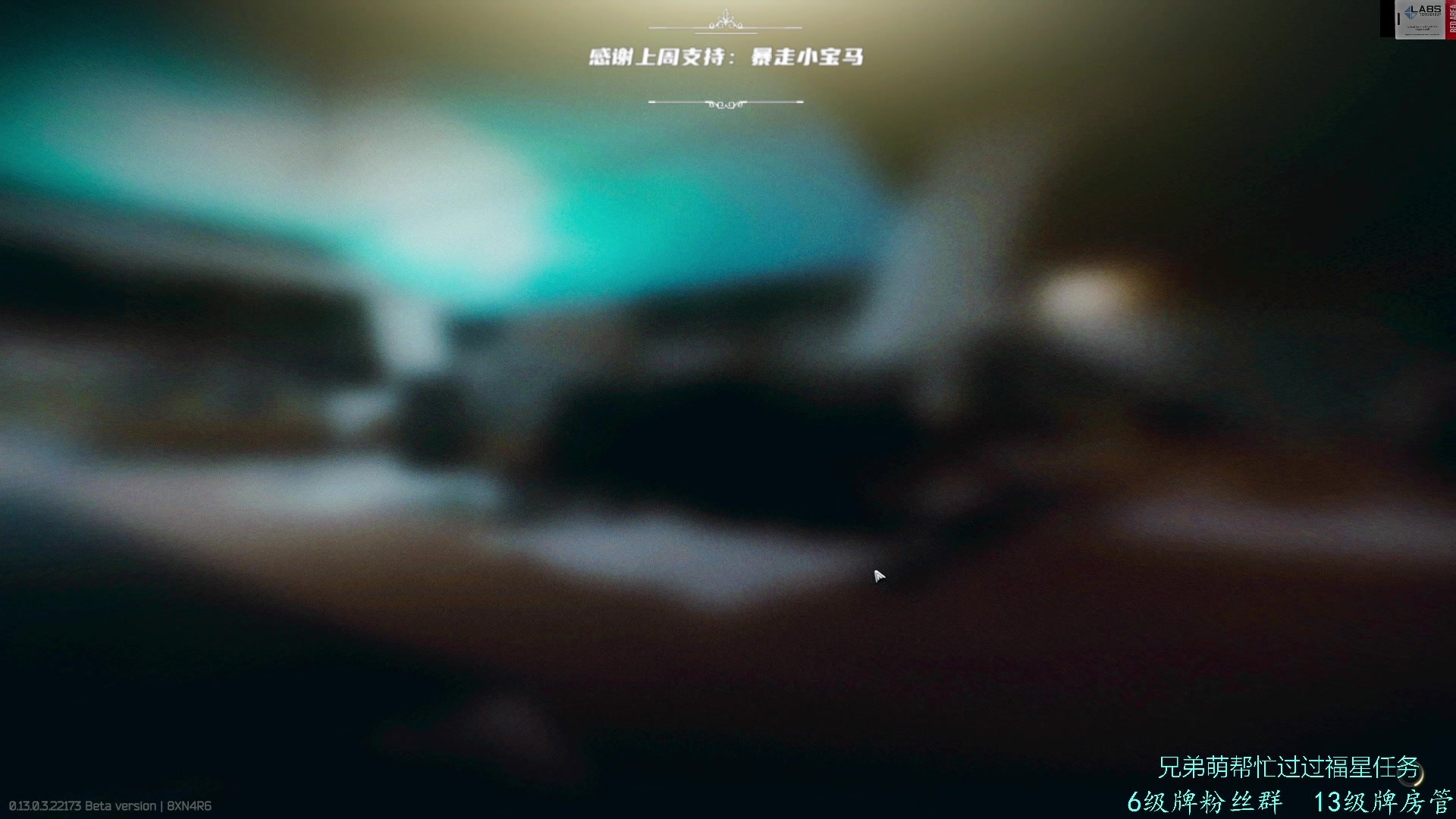 【2023-03-14 17点场】王浩天儿：【404/70级】这小子挺有说法。