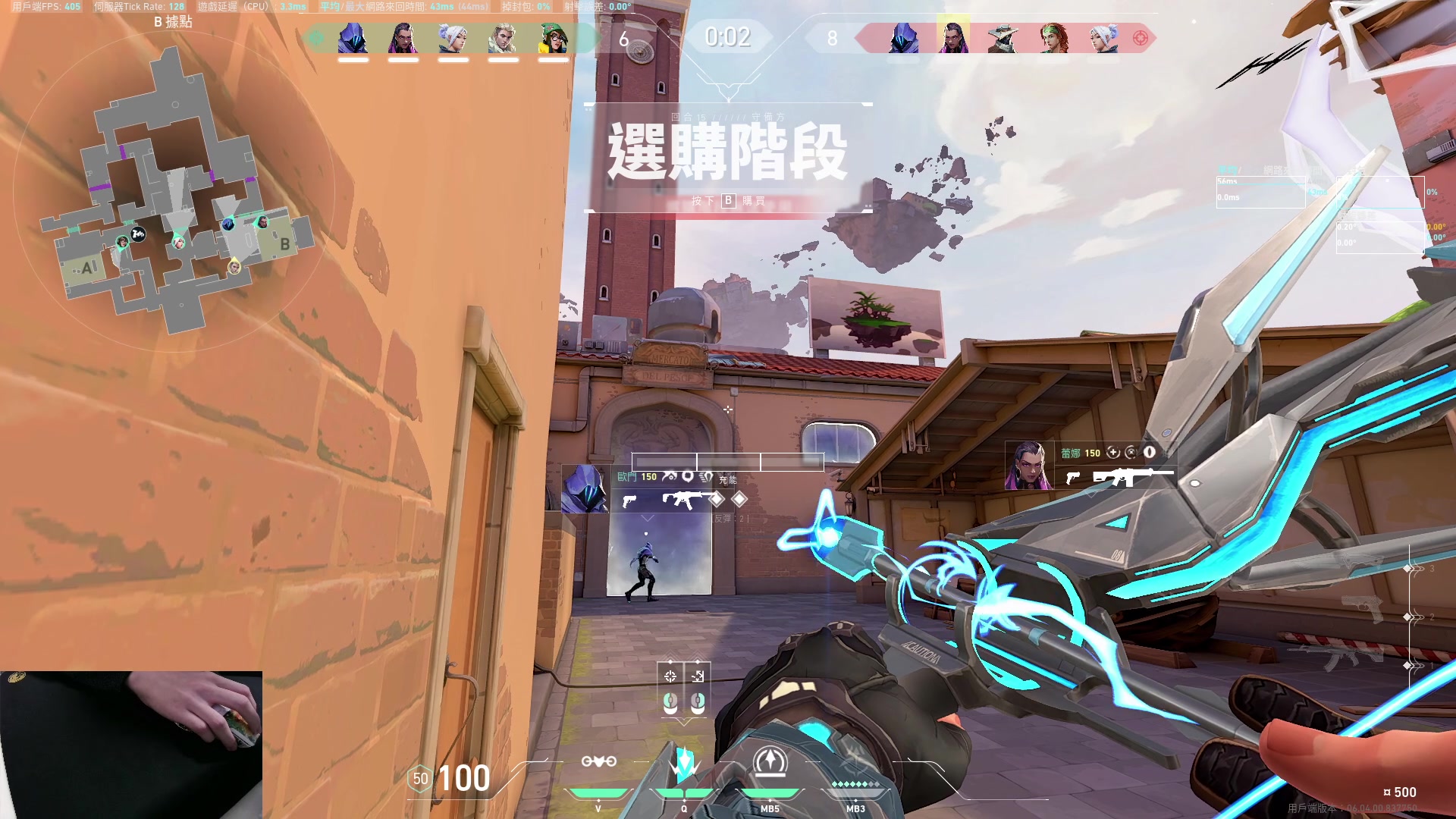 【2023-03-13 22点场】九二楷之丶92K：练瓦猛练~~~~