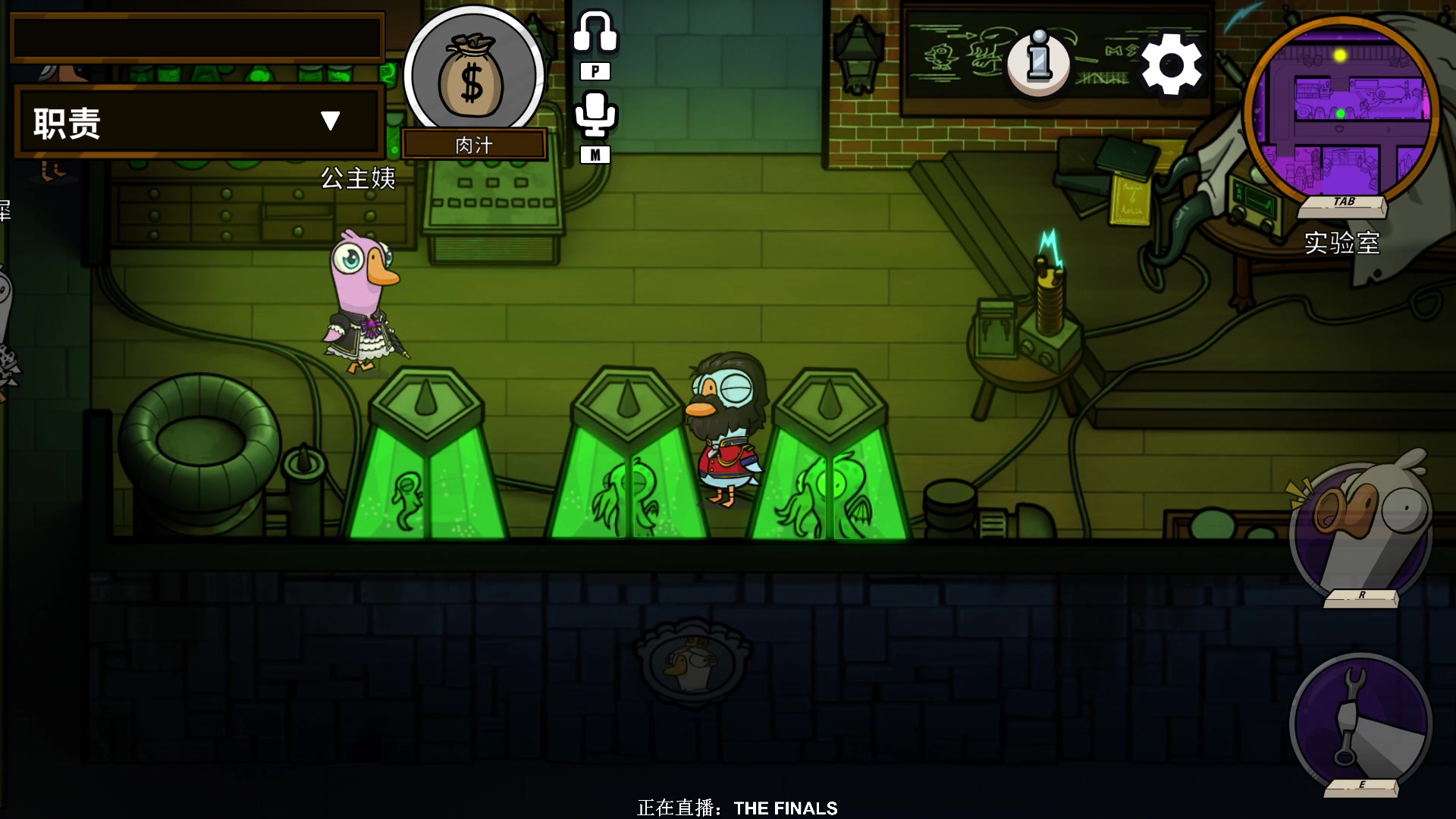 【2023-03-15 02点场】XIN8pyro：【XINPA】新人，第一天直播