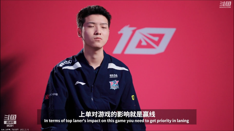 【英雄联盟】东北大鹌鹑的精彩时刻 20230315 20点场