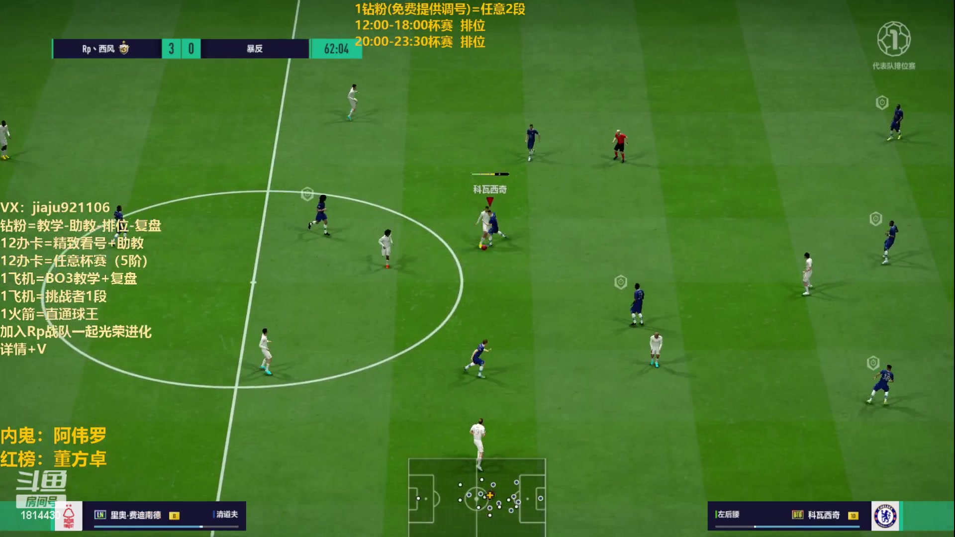 【2023-03-14 12点场】JiaJu就是我啊：最强反击教学中~