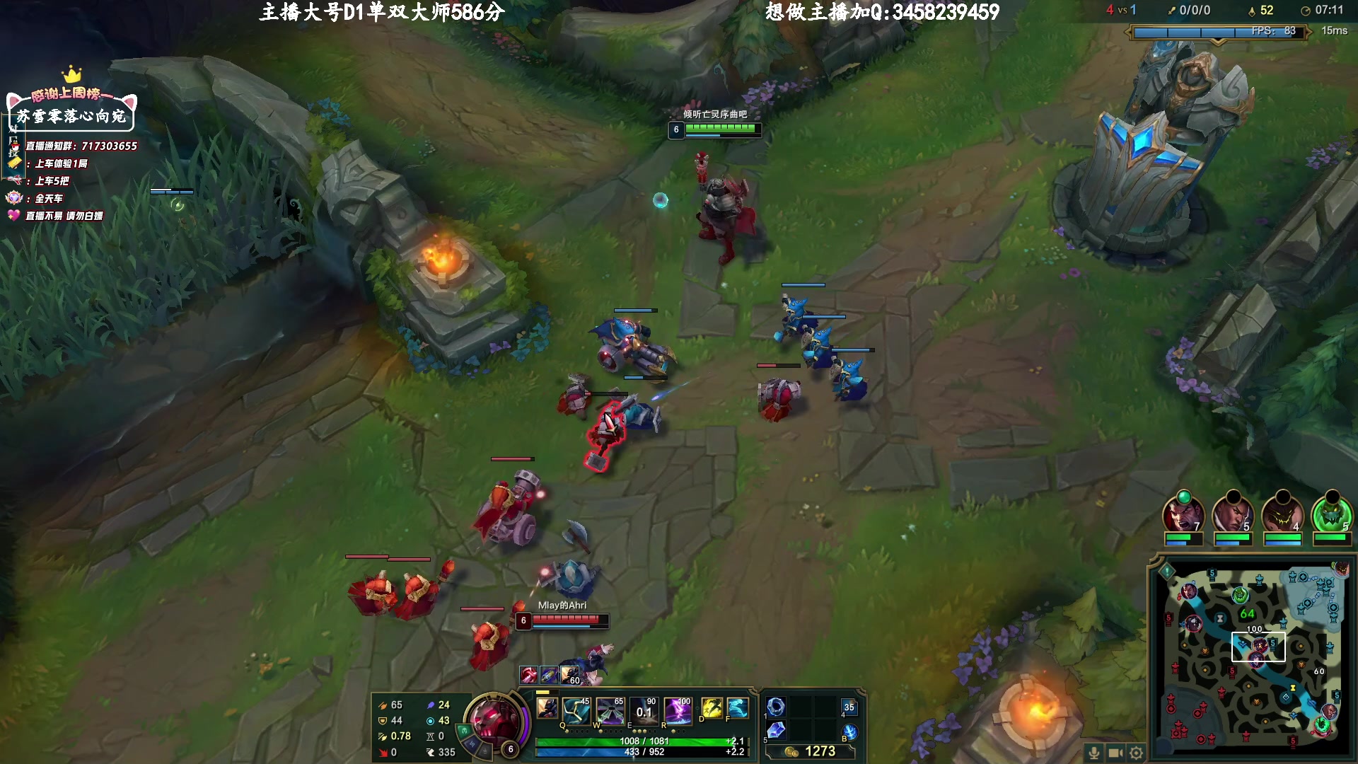 【2023-3-13 20点场】苏宛儿丶:大温柔主播从不发脾气