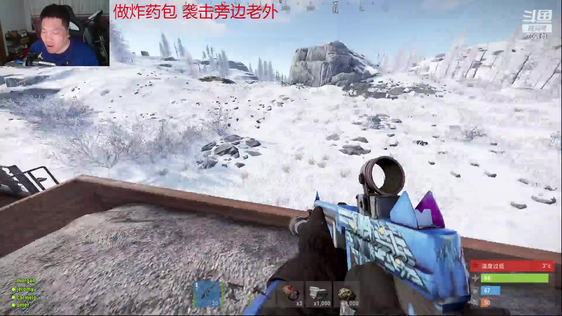 【2023-03-15 19点场】GY阳哥：兄弟们回来了702151