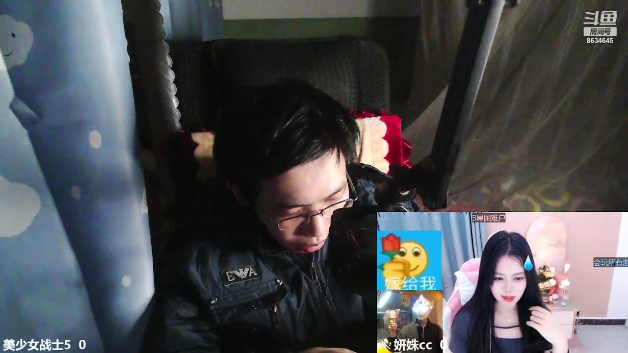 【2023-03-12 01点场】美少女战士5：祝龙哥天天开心 8634645