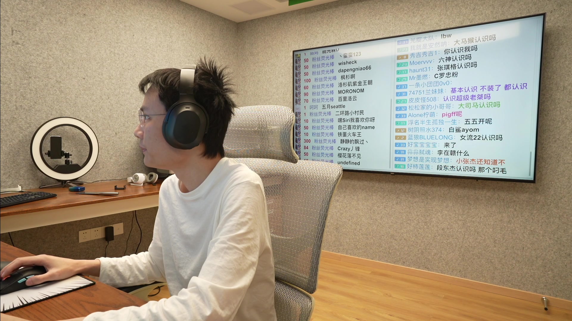 【2023-03-15 12点场】超级小桀：今天中午12点开始直播