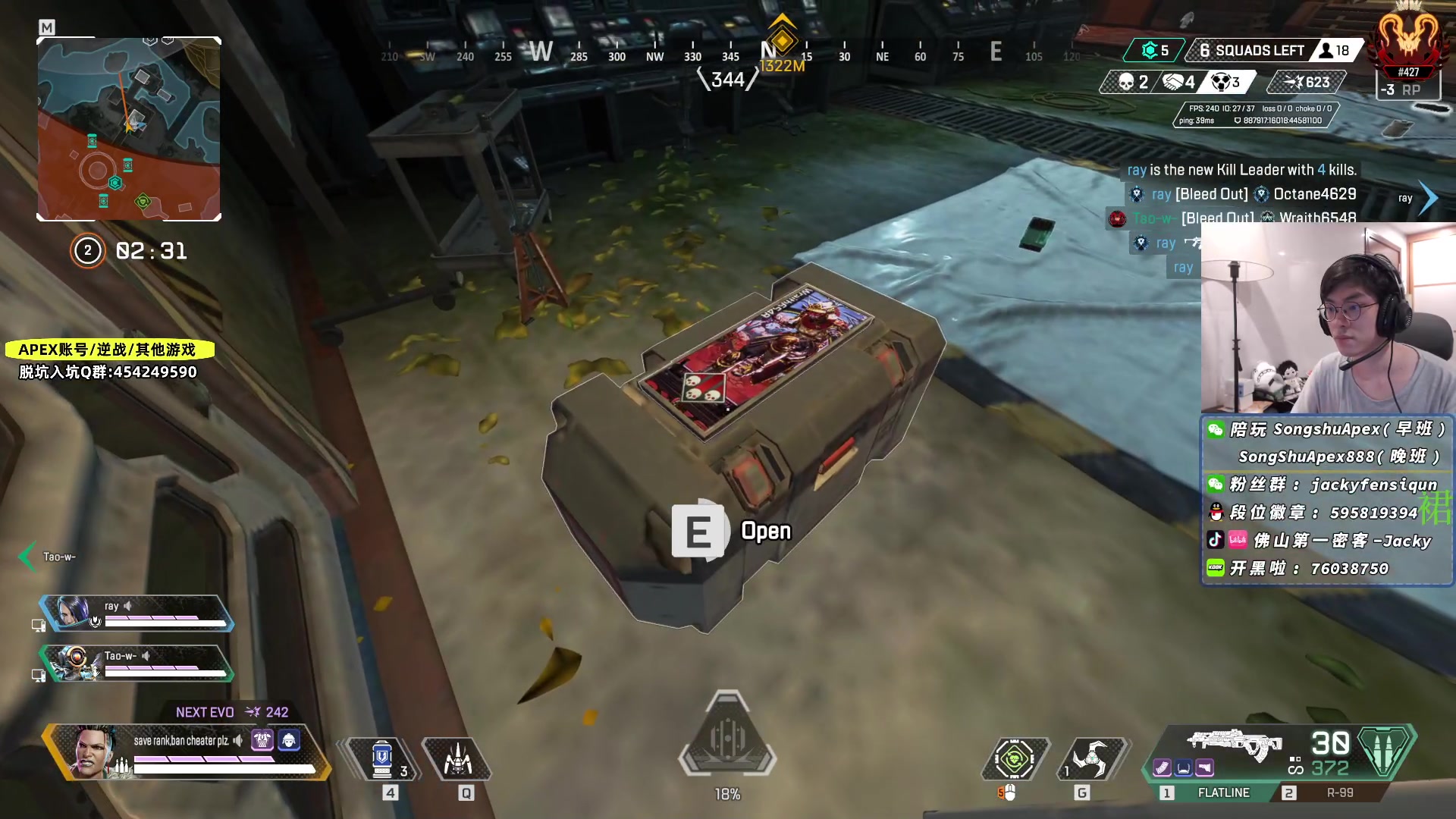 【2023-03-09 21点场】Jackyar：今晚训练赛！