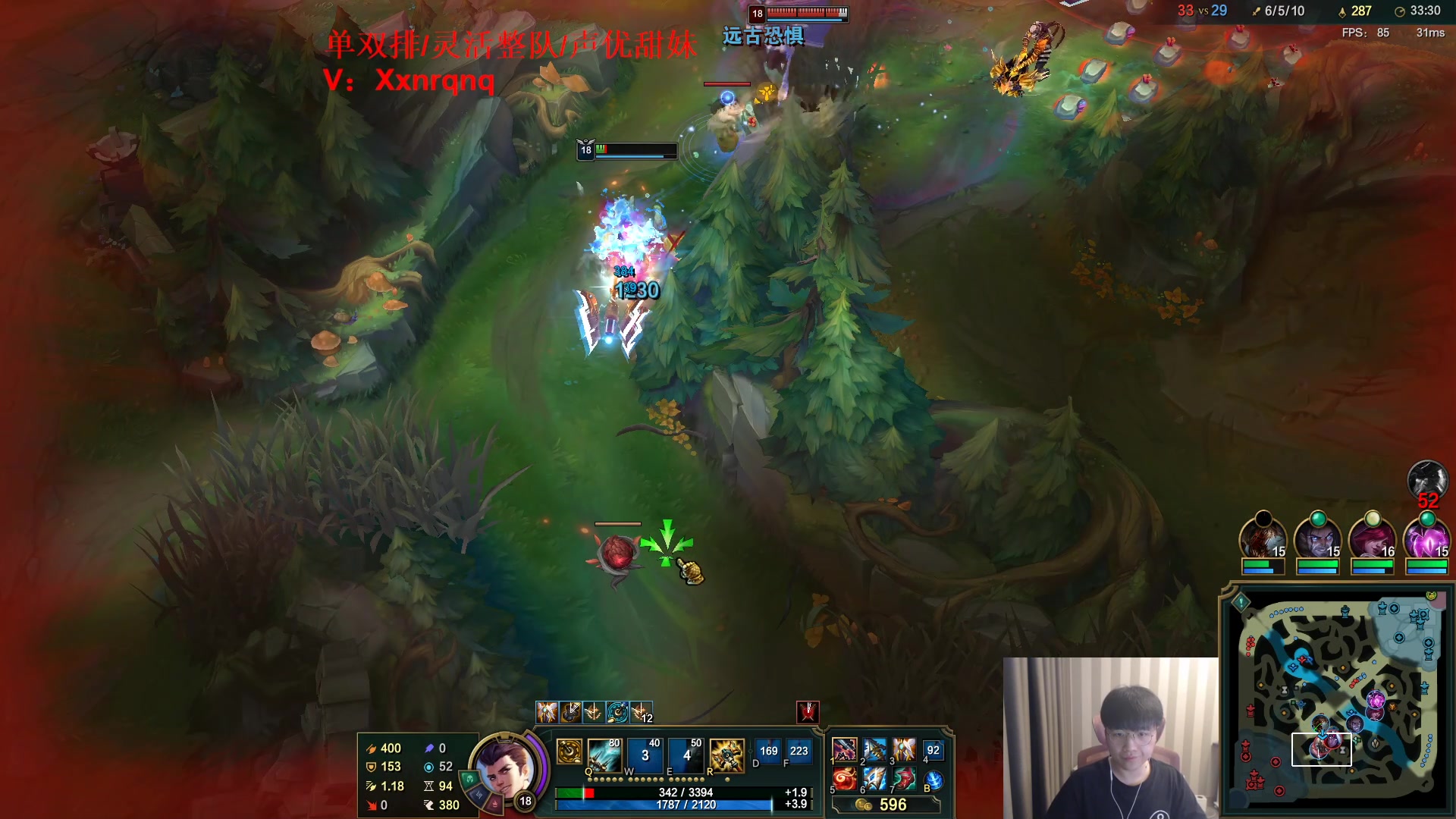 【2023-03-15 14点场】微笑：微笑：峡谷来上大分！