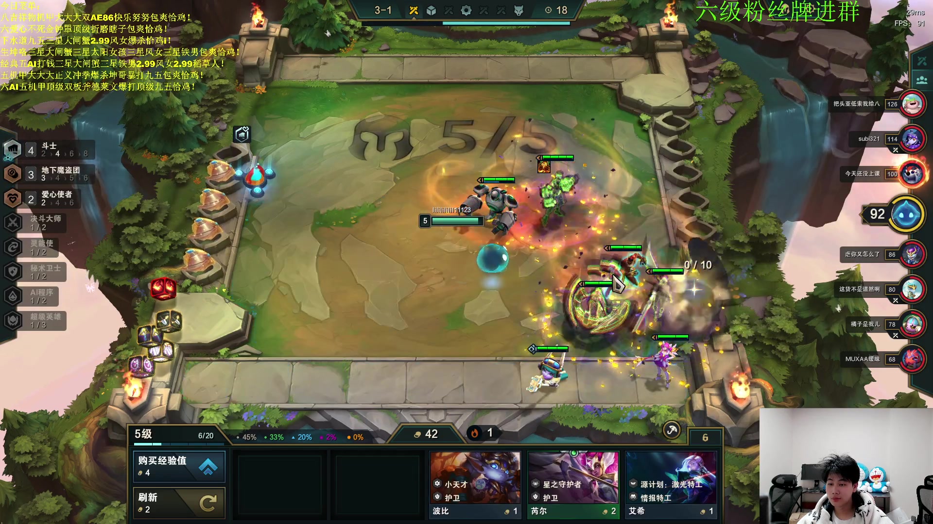 【2023-03-15 00点场】是小柒鸭XQ：只会赌卓尔不群七三至尊！！