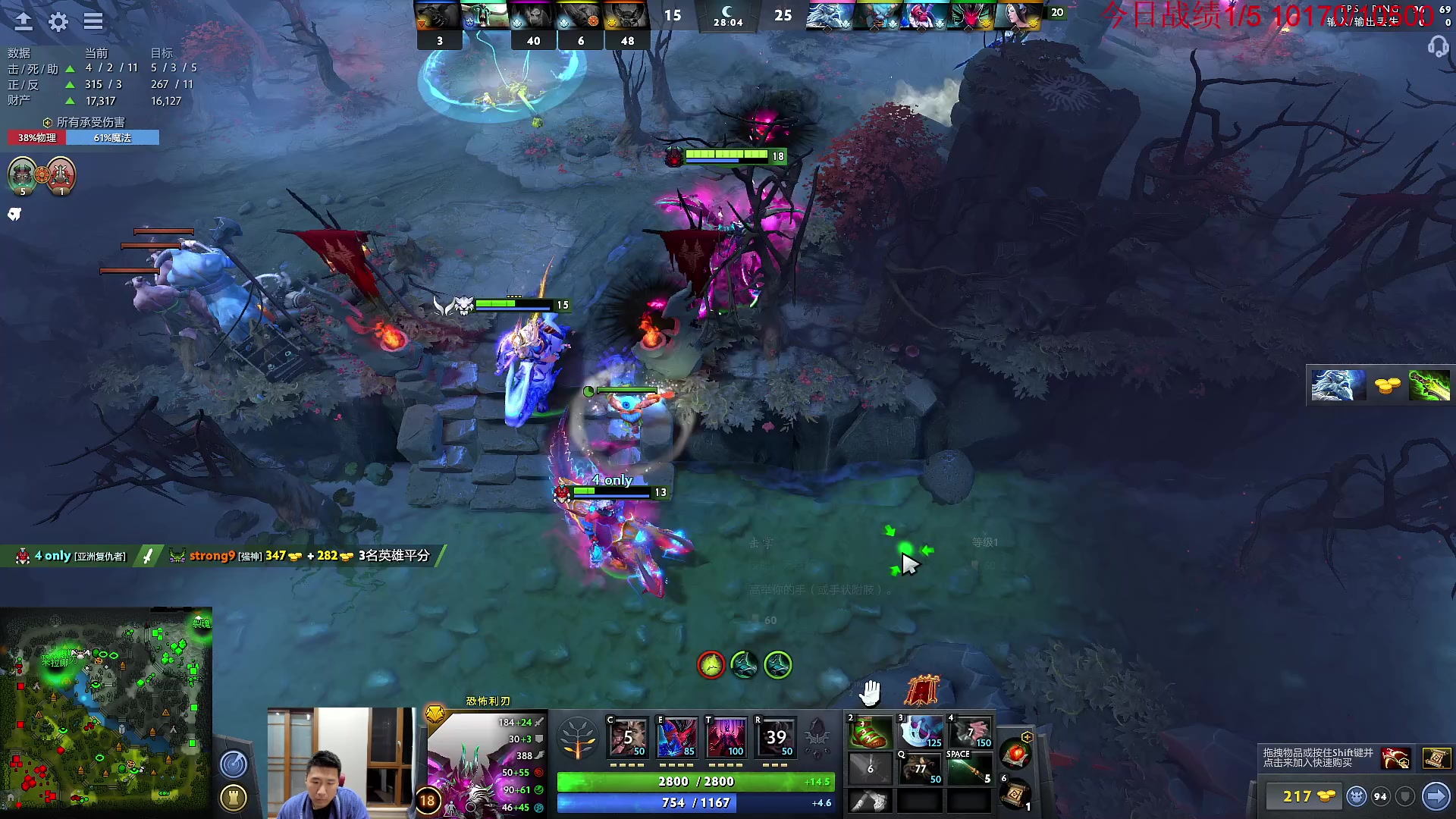 【2023-03-14 22点场】霸气虚幻哥1991：晚上来咯！！73965