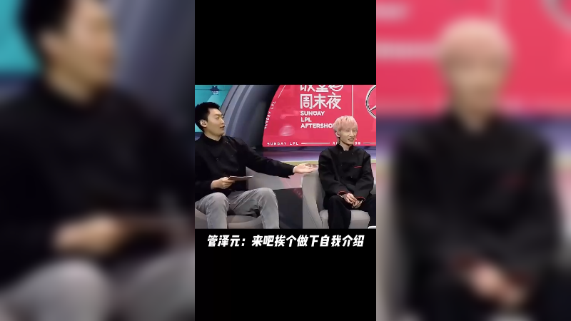 防网暴先锋大使