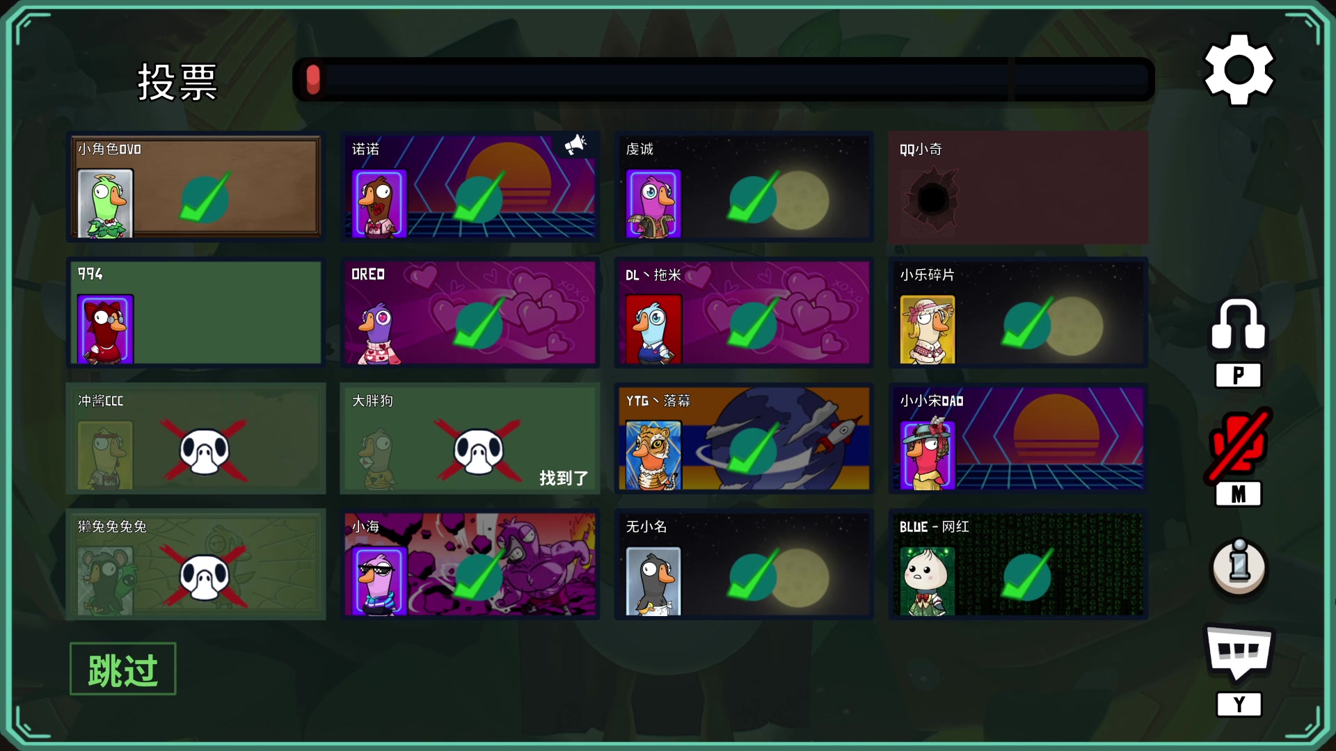 【2023-03-15 00点场】BLUE呀丶：啊哈哈哈哈哈哈哈哈哈 211