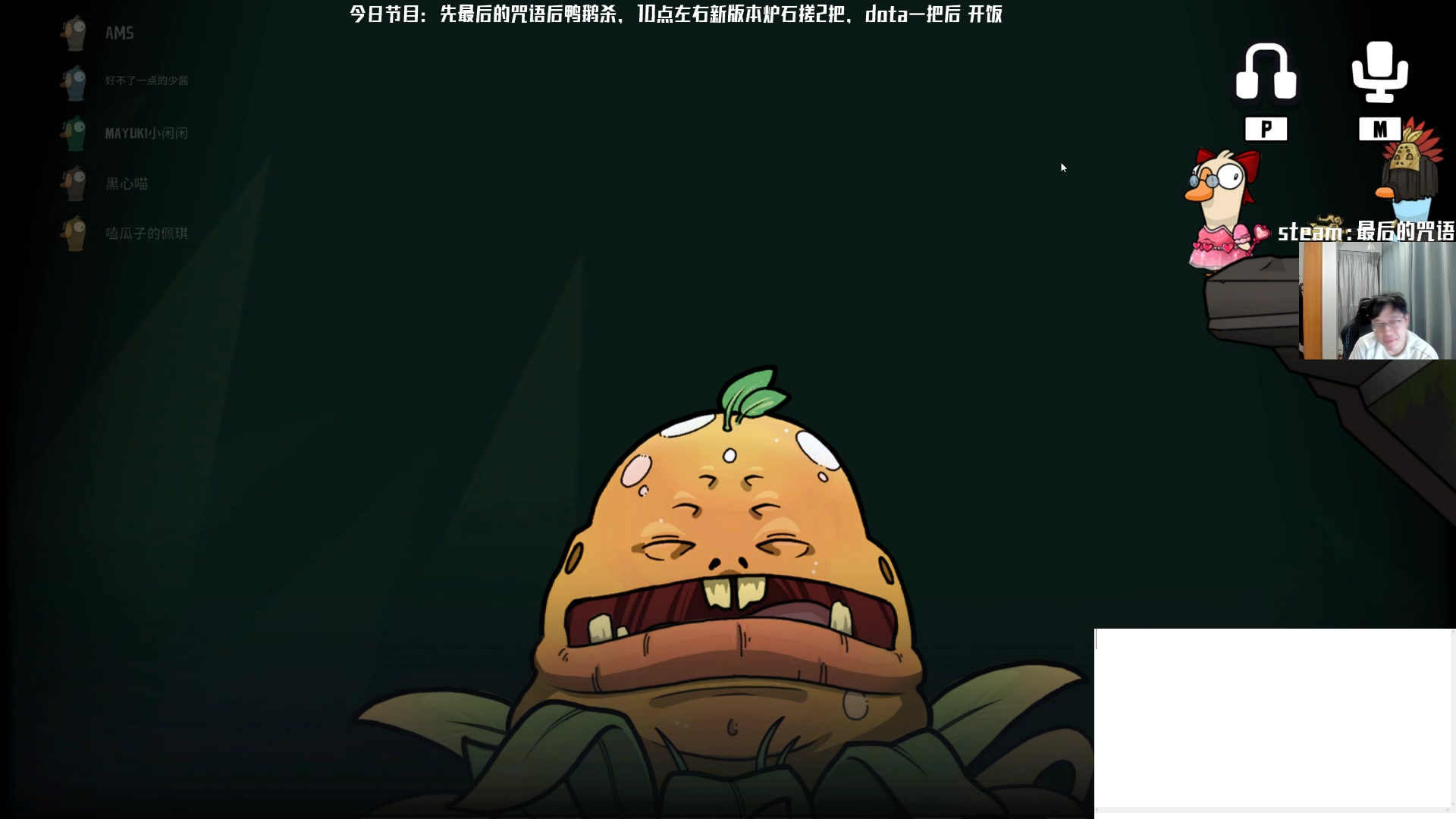 【2023-03-15 20点场】Nostalie：NO:陪伴直播间