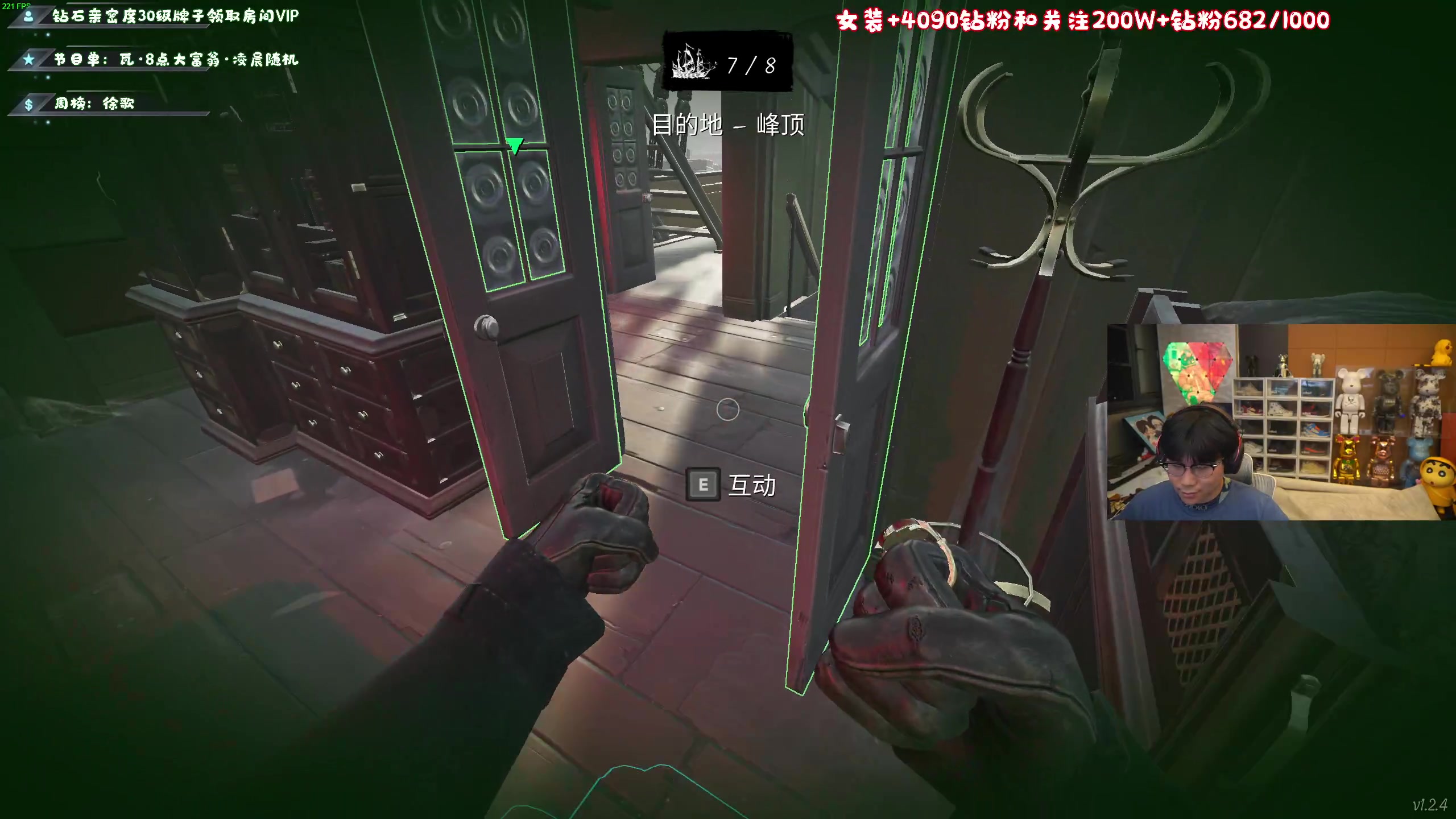 【2023-03-14 23点场】imxiaoxin：【✘-✘】黑白双撒