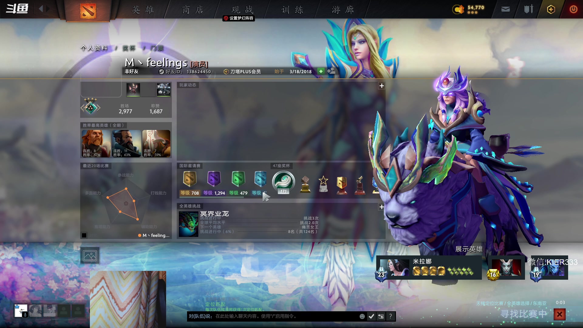 【2023-03-15 01点场】叶子长青K：长青派火猫 刻在肌肉里的操作