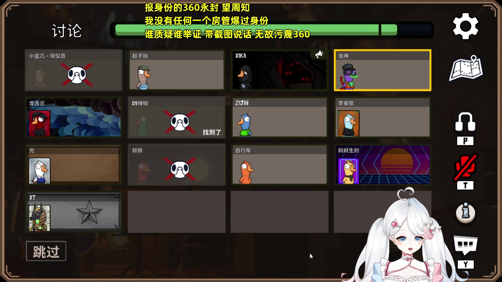 【2023-03-15 00点场】小盒子u：【小盒子】请问你怎么称呼？