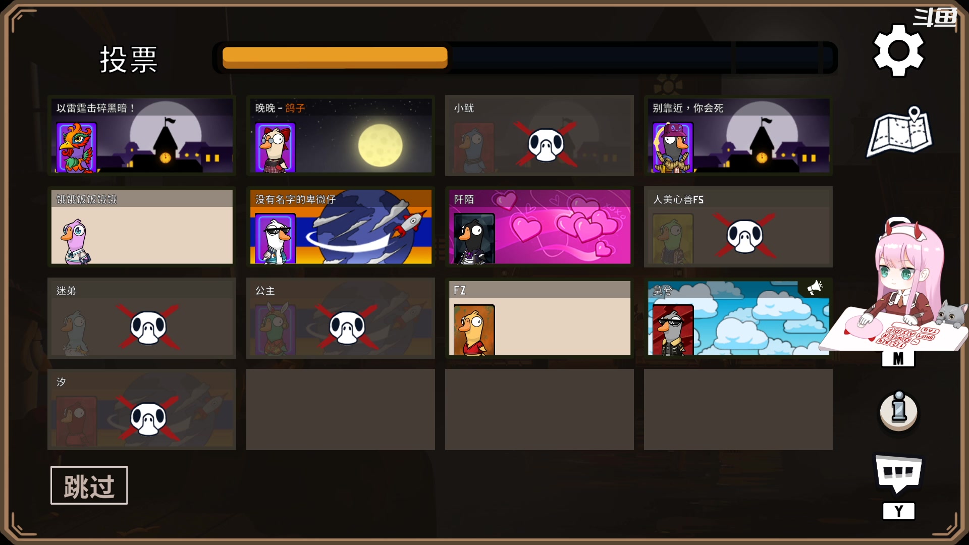 【2023-03-11 16点场】晚晚呦：【晚晚】钻粉狂欢 开通续费钻粉4倍~