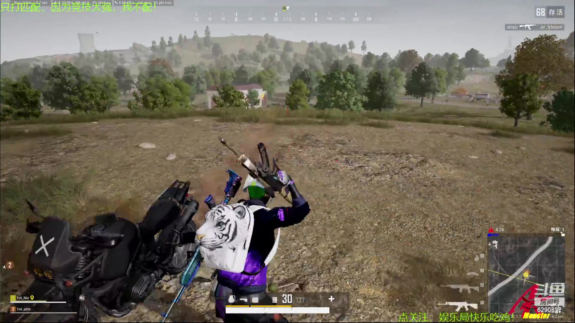 【2023-03-14 21点场】j1eeeeee：铁憨憨车队