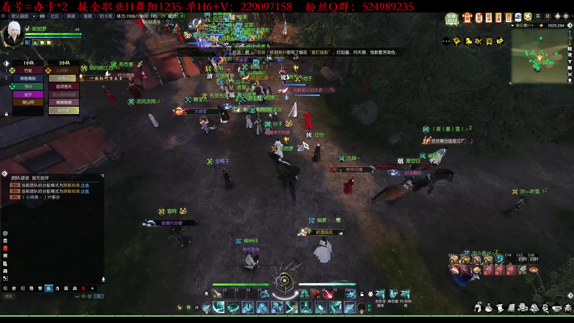 【2023-03-15 00点场】313501丶Boss：Boss：玄机站起来了，