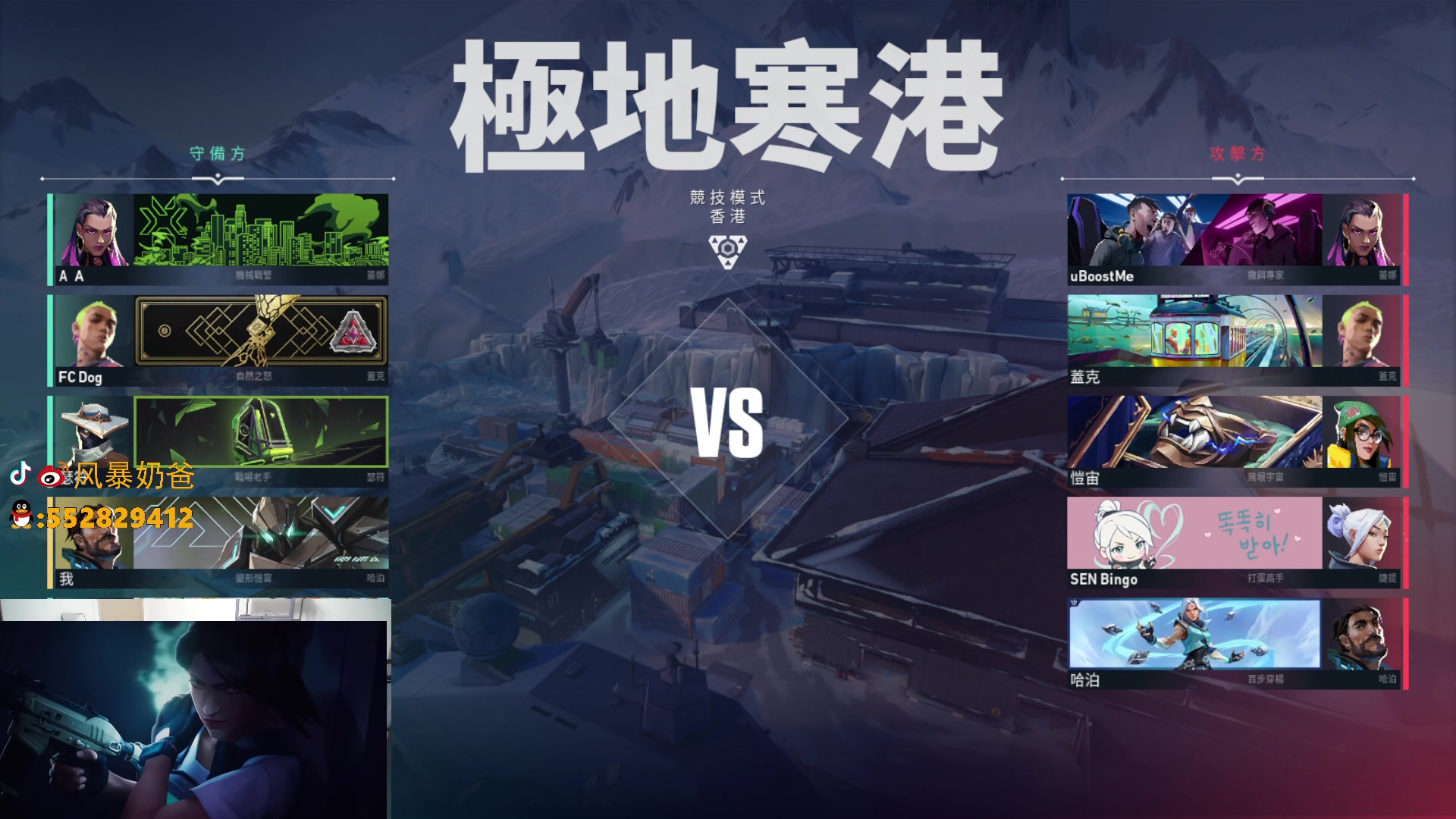 【2023-03-14 22点场】风暴奶爸Nai8：【奶爸】不靠枪法上分！