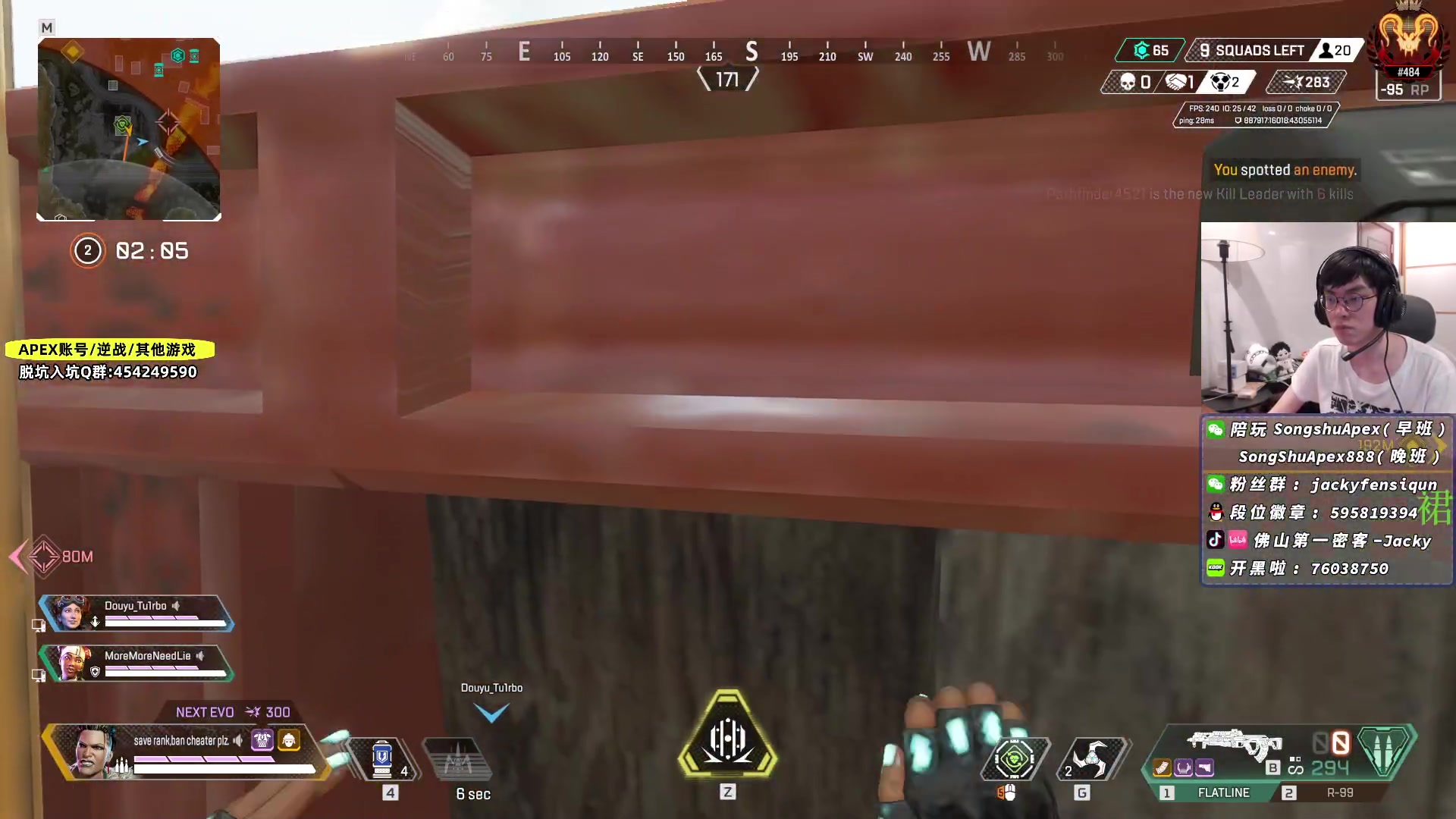 【2023-03-08 22点场】Jackyar：今晚训练赛！