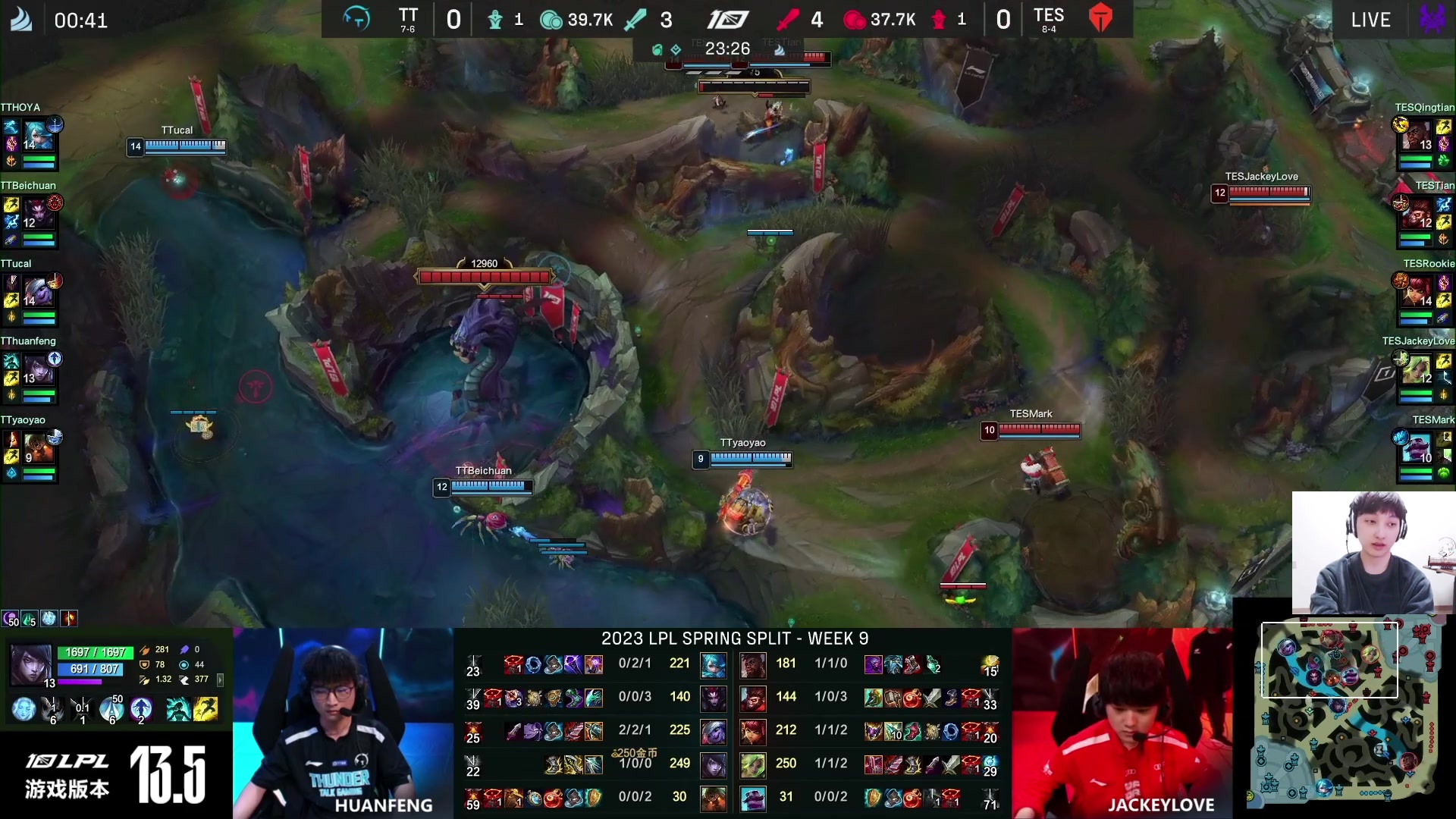 【2023-03-15 16点场】兮夜丶xiye：xiye: 今天看比赛