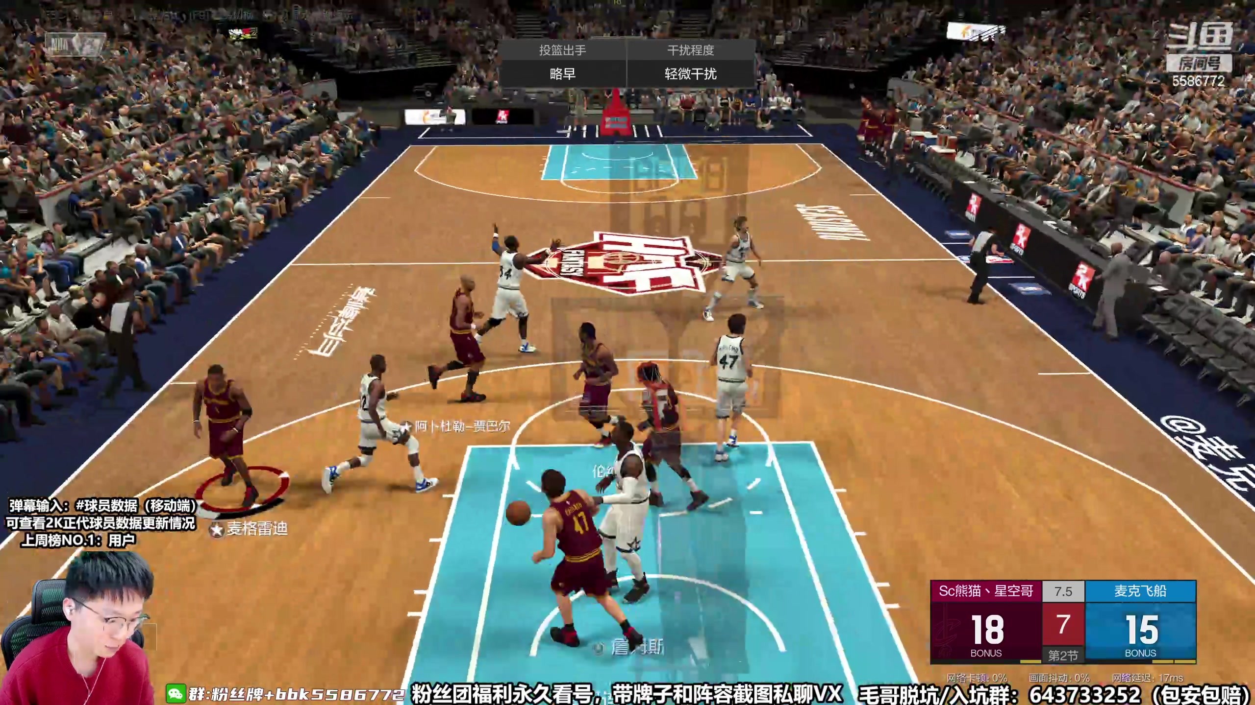 【2023-03-15 13点场】电竞BB凯丶：中年选手，三小时直播上限