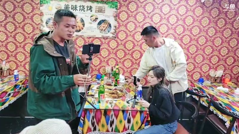 【户外】小鱼小鱼吃虾米的精彩时刻 20230315 01点场