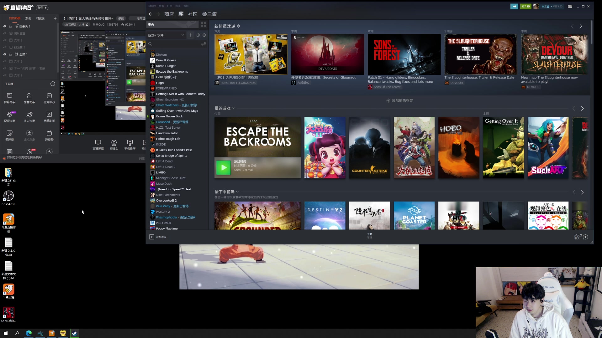 【2023-03-14 22点场】叁三QvQ：【小奶团】名人堂给马老师投票拉~