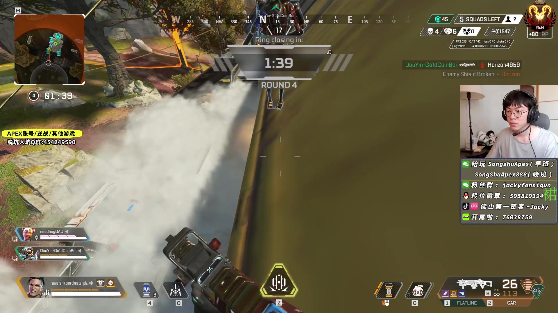 【2023-03-09 15点场】Jackyar：今晚训练赛！