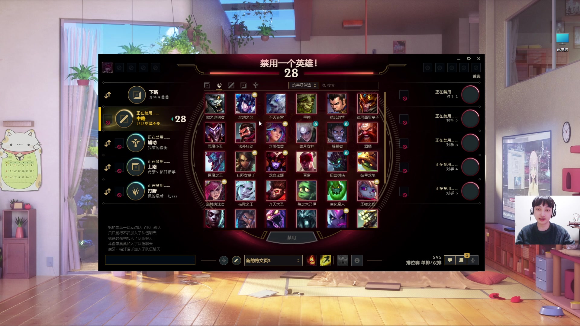 【2023-03-15 20点场】兮夜丶xiye：xiye: 峡谷之巅