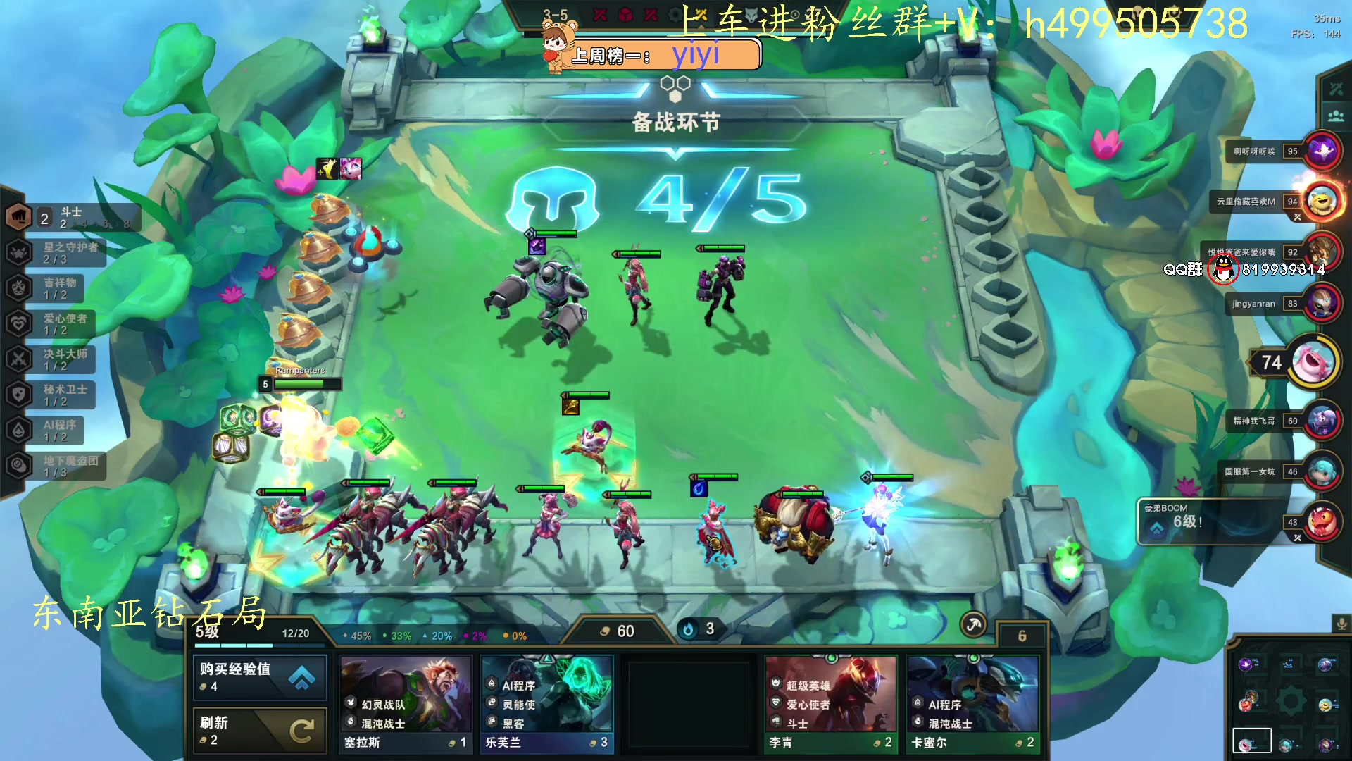 【2023-03-15 22点场】小老虎彦霖：5点更新完来
