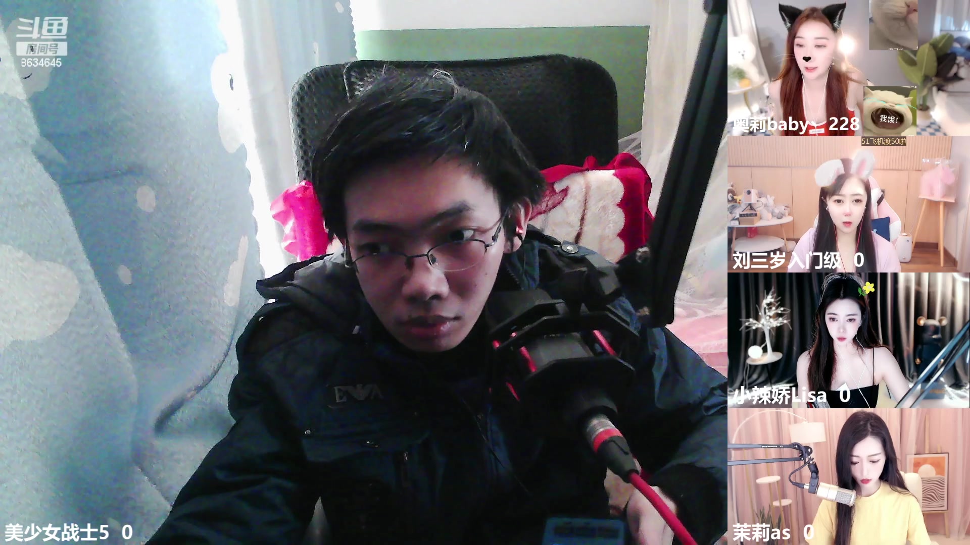 【2023-03-10 12点场】美少女战士5：一百万人正在观看的身残志坚主播